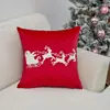 Navidad Serie Navideña Reno Copo de Nieve Bordado Funda de Almohada Lujo Ligero Sala de Estar Sofá Mesita de Noche Cojín Cojín de Respaldo Suave Hogar