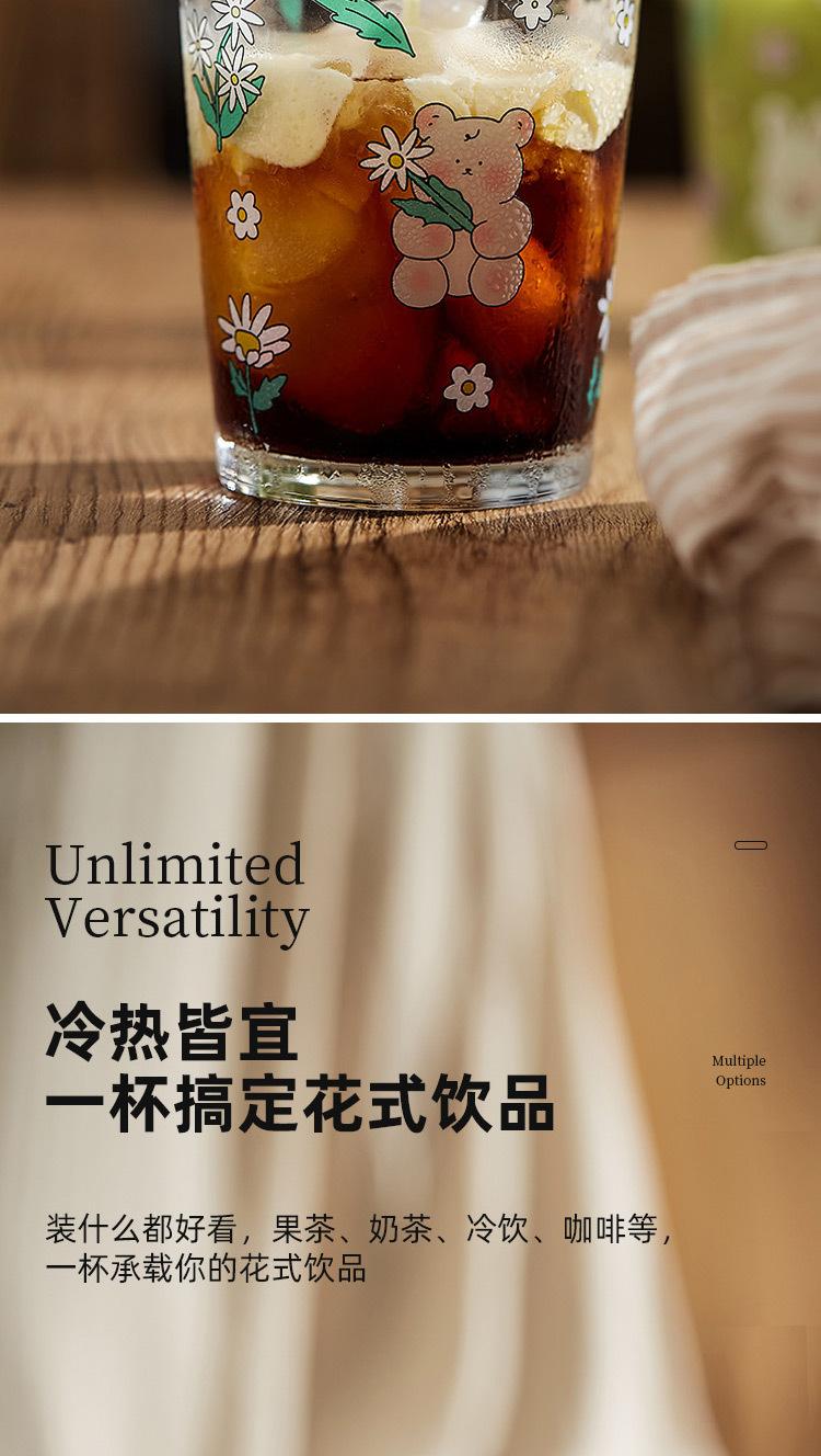 茉莉兔印花翻口杯_06