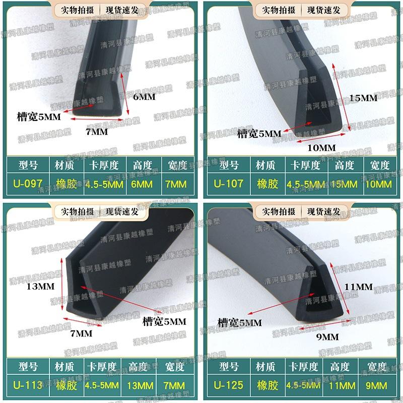 pvc025.jpg