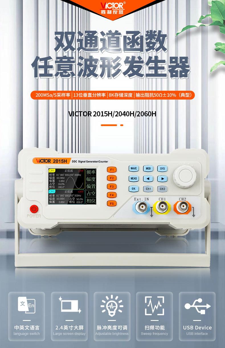详情_01.jpg