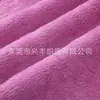 Tela de manta repelente al agua con altura de pelo de 15 mm 73 colores muñeco de anime juguete textiles para el hogar material para zapatos tela de pelo de conejo felpa larga