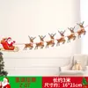 Bandera de papel de Navidad creativa bandera de color banderín de cadena flor banner de dibujos animados de Navidad decoración de tienda