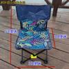 Silla de Pesca Plegable Pequeña, Silla de Pesca Plegable Portátil y Sencilla para Camping, Fabricante a Medida