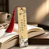 Marcador de Página de Bambu Nan de Tao Yuanming Estilo Antigo Criativo Cultural Lembrança Porcelana de Cristal Pintura Colorida Borla de Seda de Gelo Pode Ser Gravado Presente para Professor Amigo
