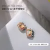 Joyería de Pedrería para Uñas 2025 Nuevo Modelo Pedrería de Aleación Deslumbrante Cristal de Colores Corazón Inclinado Pedrería Cuadrada Gruesa para Uñas Venta al por Mayor