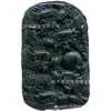 Venta al por mayor de Colgantes de Jade Verde Oscuro con Paisajes de Varios Estilos, Placas de Jade Calabaza Dragón y Fénix de Piedra Medicinal, Colgantes de Jade Tigre Verde Oscuro, Dropshipping para Transmisiones en Vivo