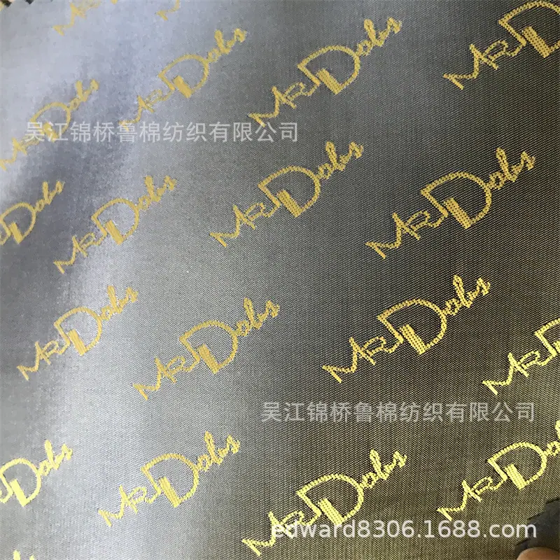 大提花里料155字母.jpg