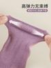 Calcetines de Baile Antideslizantes Profesionales para Mujer con Suela Inferior para Práctica de Adultos Calcetines de Baile Calcetines de Caña Media para Niños con Suela de Tres Piezas Calcetines de Baile Moderno