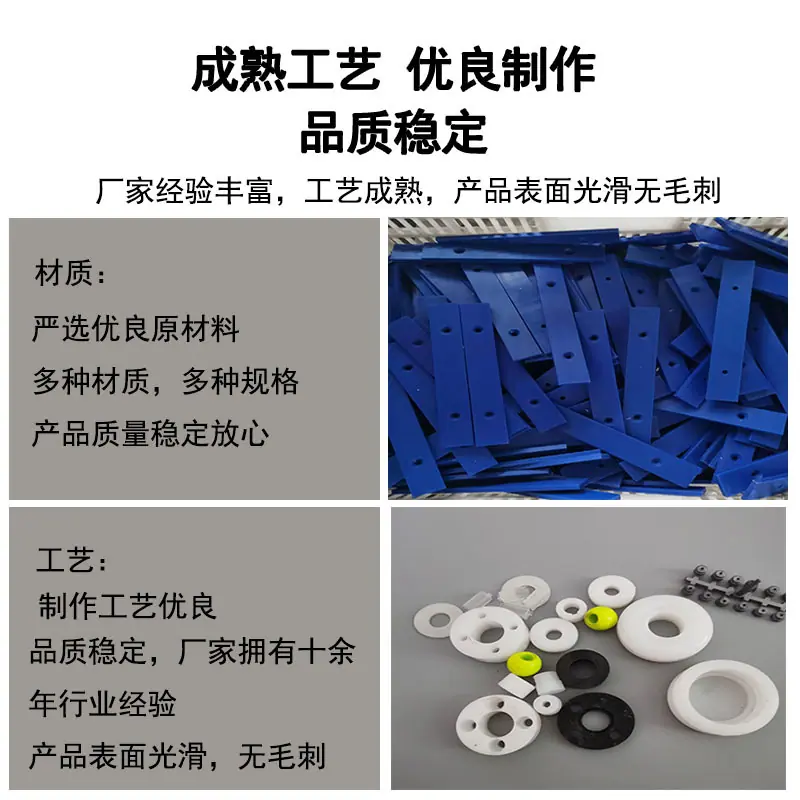 详情页5