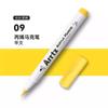 Plumón acrílico Arrtx ateshi morado absoluto 30 colores punta suave impermeable para DIY graffiti acrílico suplemento de color único