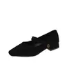 Primer Encuentro Jifa Zapatos de Salón Franceses de Tacón Bajo con Una Correa Mary Janes Estilo Nuevo Otoño 2026 Zapatos de Mujer para Combinar con Faldas