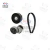 Kit de polea tensora Kit de accesorios para Volkswagen Lavida Bora Sagitar Superb