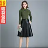 Nuevo Falda de Piel Sintética Otoño/Invierno 2026 Falda Plisada Cintura Alta Media Falda Falda Corta Para Mujer Ajuste Delgado Longitud Media Falda de Cuero Línea A