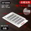 Malla de Ventilación Decorativa para Gabinete de Aleación de Aluminio Cubierta Agujero de Ventilación para Zapatero Rejilla de Agujero de Ventilación Cubierta de Agujero Rejilla de Disipación de Calor Agujero de Escape