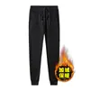 Calça casual fina regular masculina plus size para casal, versátil, modeladora, para esportes, exportação transfronteiriça, clássico de outono