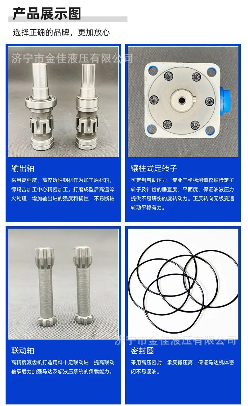 HMR详情页8.jpg
