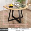 Juego Minimalista de Mesa y Sillas para Comedor para Uso Doméstico, Mesa de Comedor, Estilo Mid-Century, Adecuado para Cafeterías, Tiendas de Té con Leche, Reuniones, Recepción, Mesa Redonda, Uso Comercial