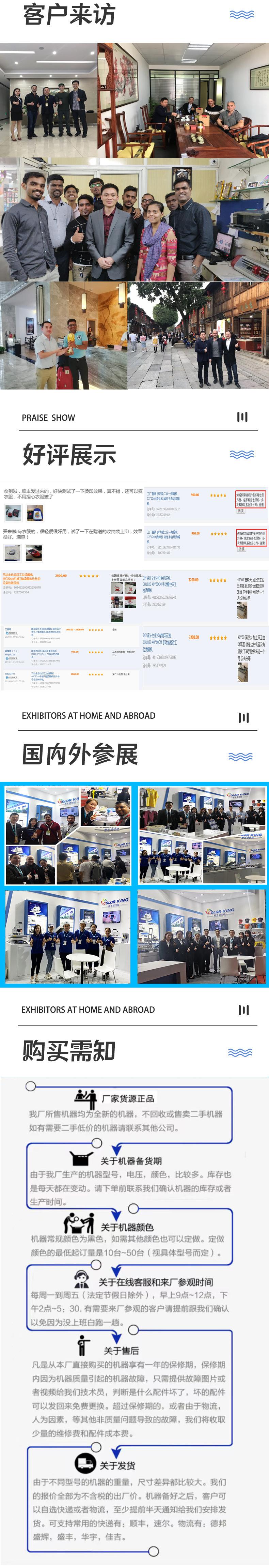 1702-2详情_11