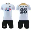 Nuevo Conjunto de Uniforme de Fútbol, Camiseta Transpirable de Secado Rápido, Uniforme de Equipo de Entrenamiento de Competición Transpirable con Estampado, Ropa Deportiva para Compra Grupal