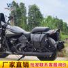 Carro muscle Wolf adequado para Yulong JSX700i/Ruilong JSX900i bolsa lateral pode ser instalada capacete com trava quadro de liberação rápida