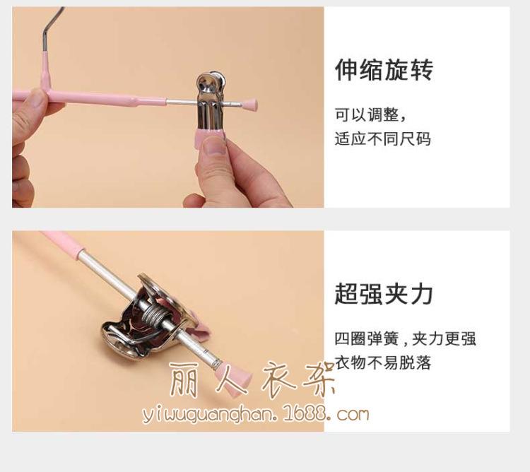 裤加_10.jpg