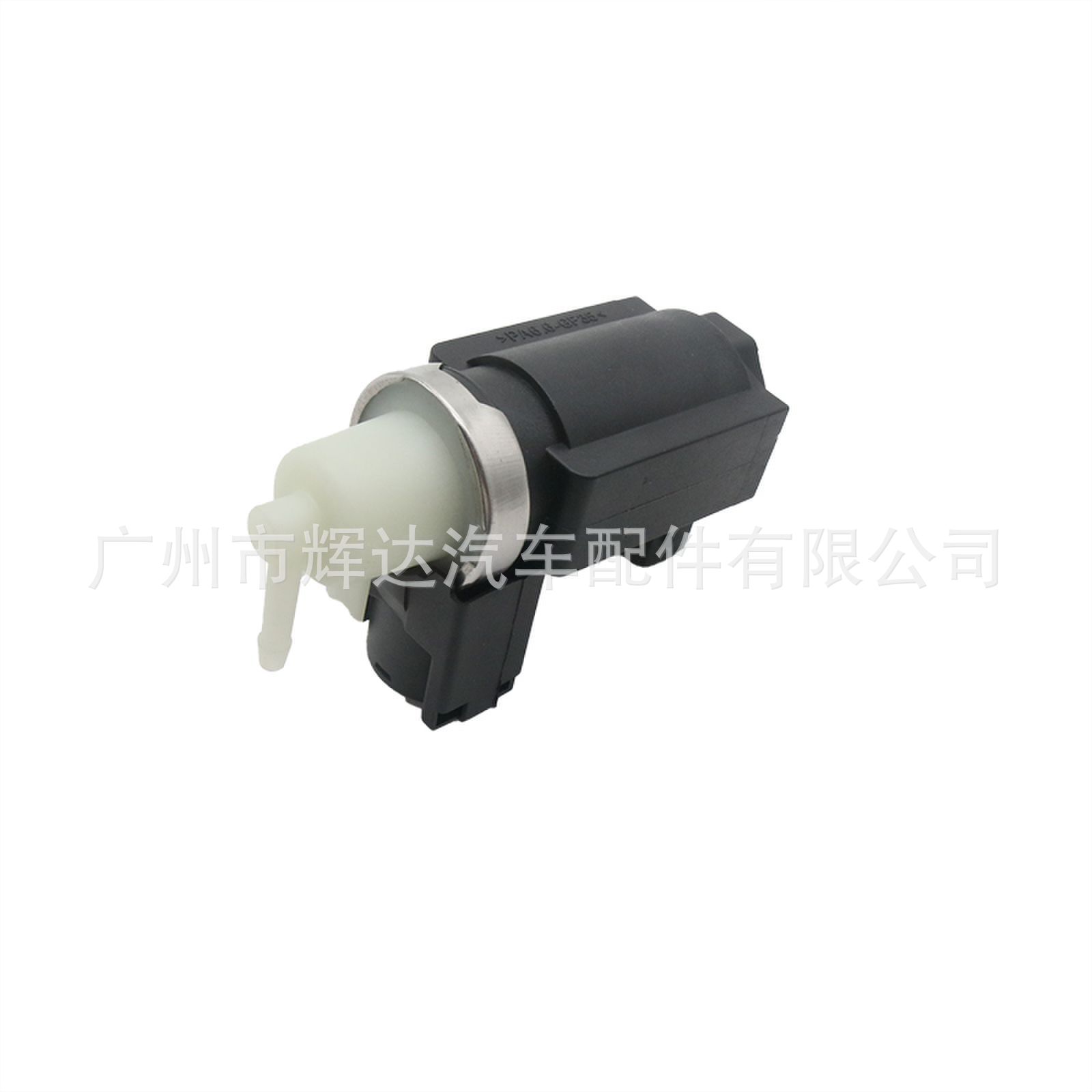 35120-2A900-6_new