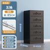 Archivador de Oficina, Gabinete de Almacenamiento Bajo Escritorio con Cerradura, Gabinete Bajo, Gabinete Metálico para Almacenamiento de Herramientas, Gabinete para Datos, Cajón, Gabinete Pequeño