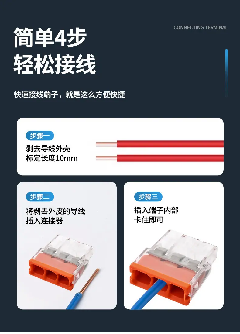 详情_10.jpg