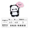 Parche Bordado de Panda Pegatina de Tela Expresión de Dibujos Animados Bolsa Autoadhesiva Ropa Bolsa de Compras Reparación Subsidio Pegatina Decorativa Linda