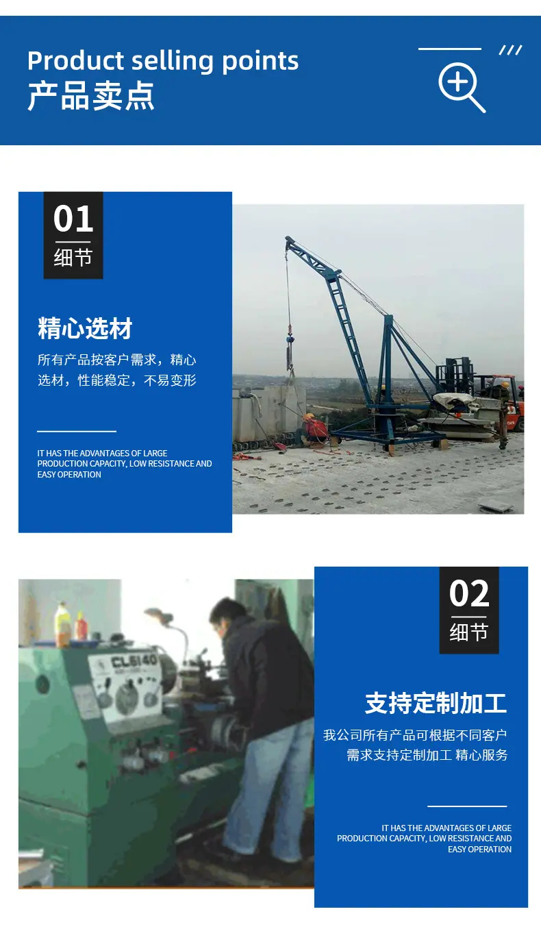 详情_06