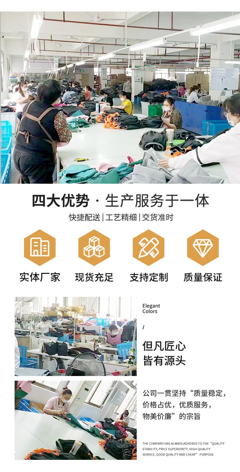 国庆教育机构放假通知海报_21