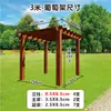 Enrejado de madera anticorrosivo para uvas, enrejado de madera maciza, madera carbonizada para exteriores, estructura de pérgola de villa, pasillo de patio de jardín