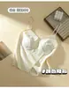 Camisola pura y seductora de chica hot con escote en V cruzado, estilo principios de otoño, con copas incorporadas, corte ajustado, se puede usar como prenda exterior o como capa interior