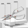 Tijeras Gruesas de Acero Inoxidable para Huesos de Pollo de Cocina, Abrebotellas, Tijeras para Cortar Pescado, Tijeras Grandes para Alimentos, Acero Inoxidable de Grado Alimenticio