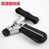 Tronchacadenas para bicicleta de montaña cortador de cadena de bicicleta dedal removedor de cadena herramienta para cadena tronchacadenas accesorios para bicicleta