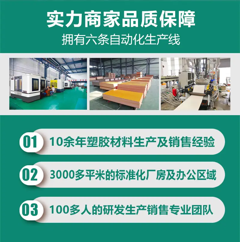 深圳米斯米-石墨坩埚-详情页_02.jpg