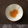 Taza de Té Creativa Ruyao de Fortuna y Riqueza Yuanbao Taza Individual con Forma de Calabaza Taza Personal para la Degustación de Té Taza de Degustación de Té Pu'Er
