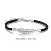 Pulseira Casal Pena Prata Esterlina Par de Casal Masculino e Feminino Design de Nicho Pulseira Trançada Presente de Dia dos Namorados
