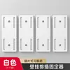 Soporte para regleta, organizador de enchufes de pared, soporte de pared sin taladro para regleta y router