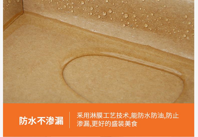 现货_07.jpg
