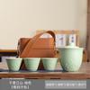Juego de Té de Viaje Juego Yuanshan Una Tetera Tres Tazas Cerámica Taza Rápida Viaje al Aire Libre Camping Estilo Regalo de Negocios Se Puede Logotipar