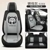 Cojín para asiento de coche de invierno de felpa corta cojín de asiento de invierno cálido grueso caricatura lindo universal para damas funda de asiento integral