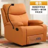 Sofá perezoso estilo cápsula espacial de primera clase, sillón de sofá para balcón, sofá individual para uso doméstico, sillón de masaje multifuncional eléctrico para la sala de estar