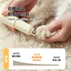 Recortadora Universal de Pelo y Lima de Uñas para Gatos y Perros