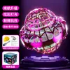 Juguete de Bola Giratoria Ovni de Inducción Transfronteriza, Bola Mágica Luminosa de Levitación, Platillo Volador Giratorio Inteligente, Giroscopio de Punta de Dedo