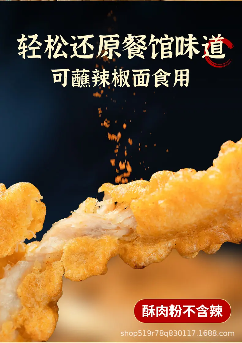详情图片4.jpg