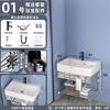 Lavabo simple con combinación de gabinete, mini lavabo de pared, lavabo para baño de apartamento pequeño, inodoro, balcón, cerámica