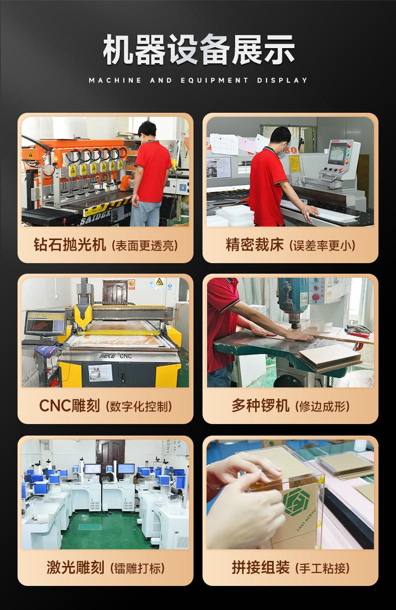 详情-艺美琪-2_07