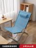 Sillón Descanso Comida Silla Plegable Hogar Dormitorio Silla Individual Respaldo Dormitorio Estudiantes Silla de Computadora Exterior Doble Uso Pesca Producto Nuevo