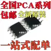 Nuevo Original Pca9536Dr Pca9515Adr Pca9515A Pca9536D Paquete Smd Sop8